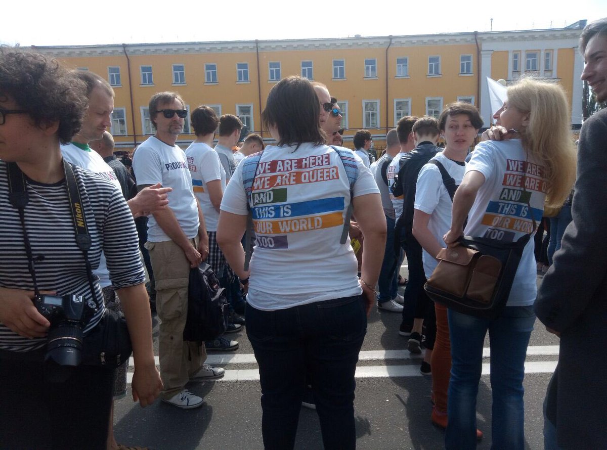 #KyivPride2017 chanting: human rights above all