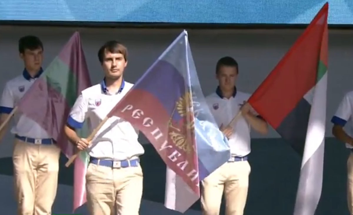 DNR group flags in occupied Crimea prior to Putin visit