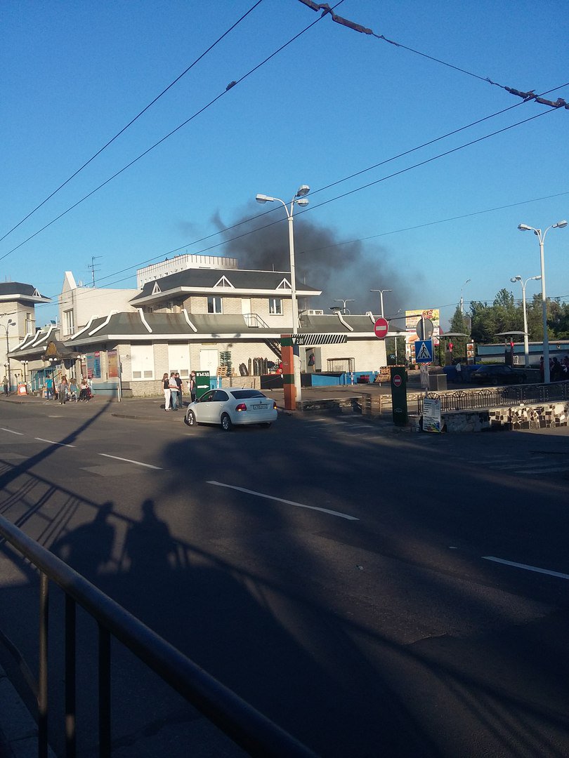 DonMc cafe in Donetsk caught on fire