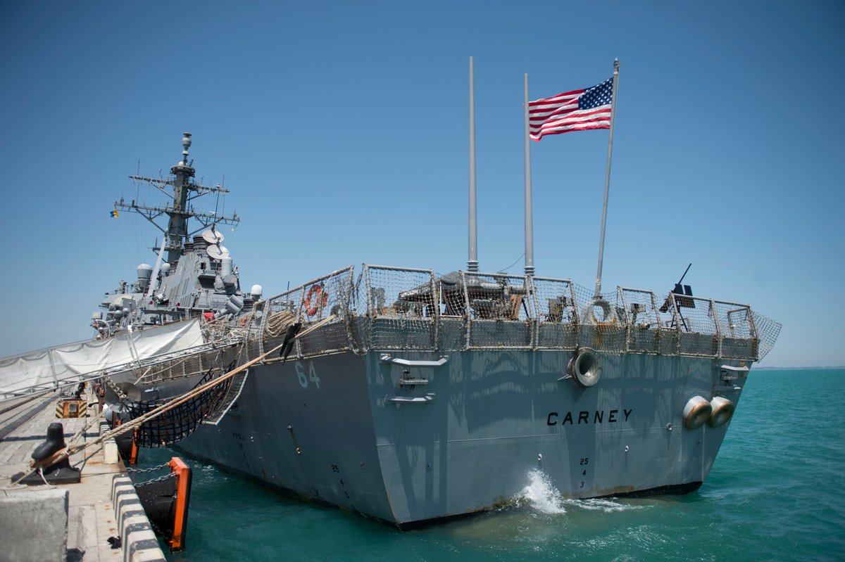 Arleigh Burke-class guided-missile destroyer #USSCarney moored in Odesa, Ukraine, during exercise Sea Breeze 2017, July 10