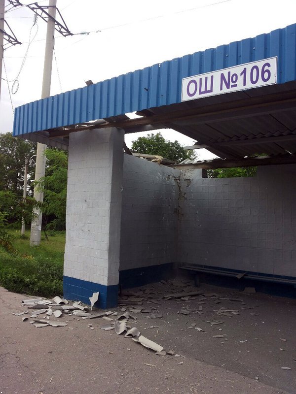 Damage after shelling yesterday at Trudovski, Western Donetsk city