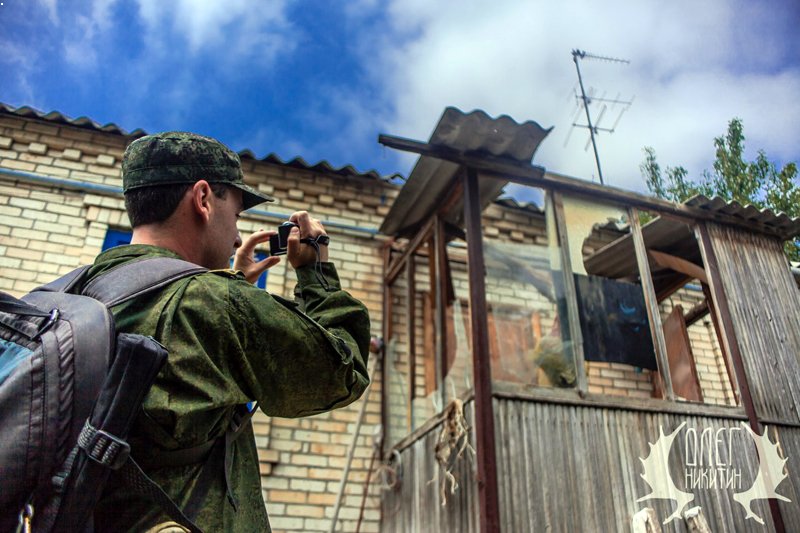 Dokuchaevsk: shell with leaflets