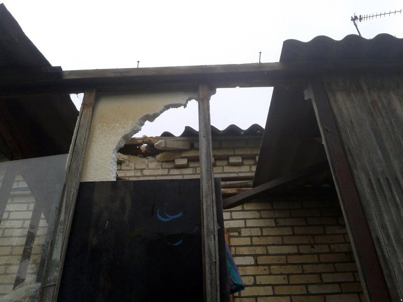 Dokuchaevsk: shell with leaflets