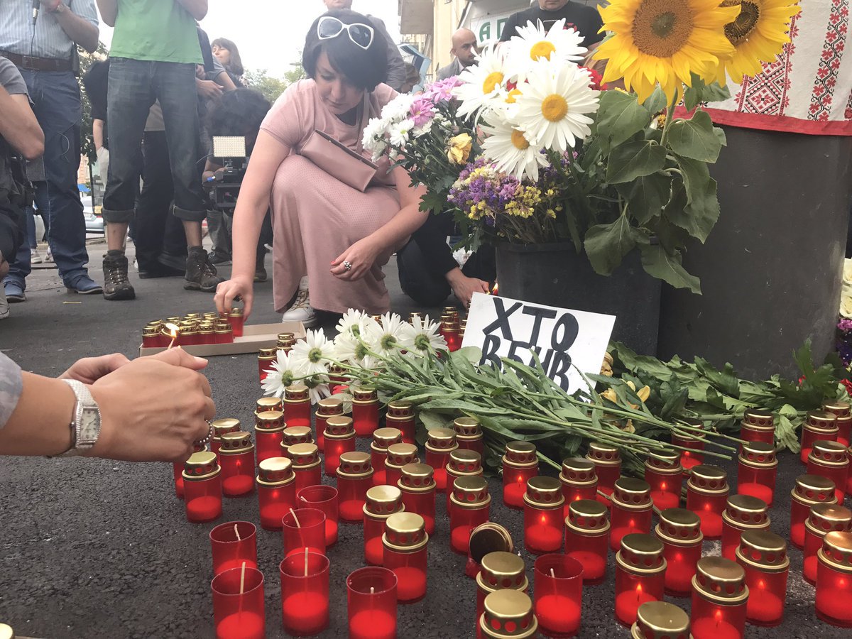 In Kyiv, Ukraine, about 200 people joined a rally to commemorate journalist Pavel Sheremet, killed 1 year ago  