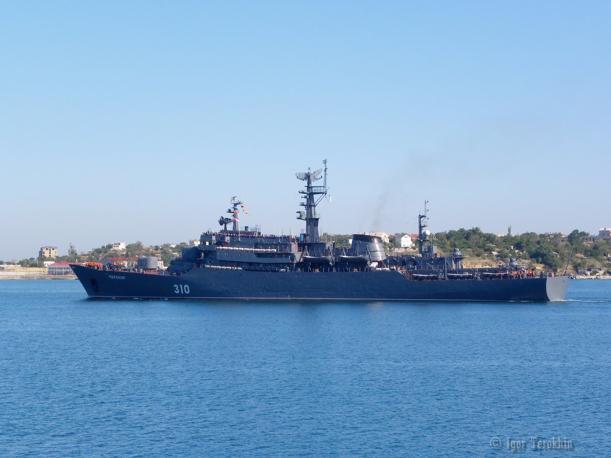 Russian Navy Training ship 'Perekop' is deployed on the Black Sea with naval  cadets on board. Sevastopol August 2, 2017 