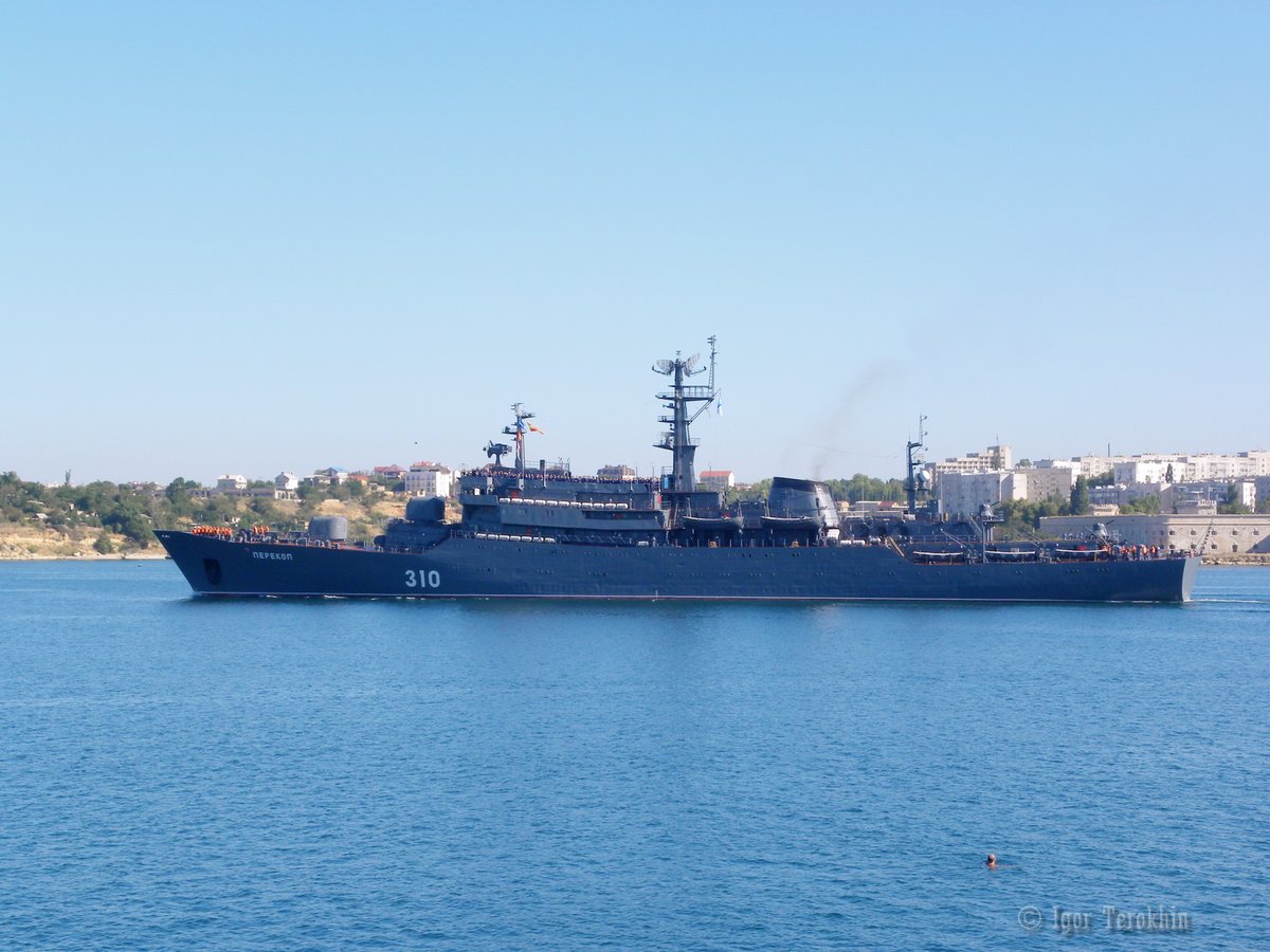 Russian Navy Training ship 'Perekop' is deployed on the Black Sea with naval  cadets on board. Sevastopol August 2, 2017 