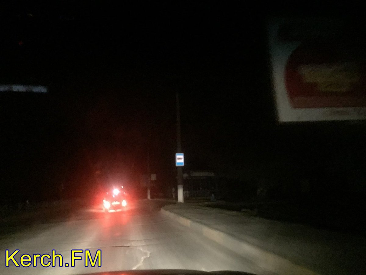Blackout in Kerch