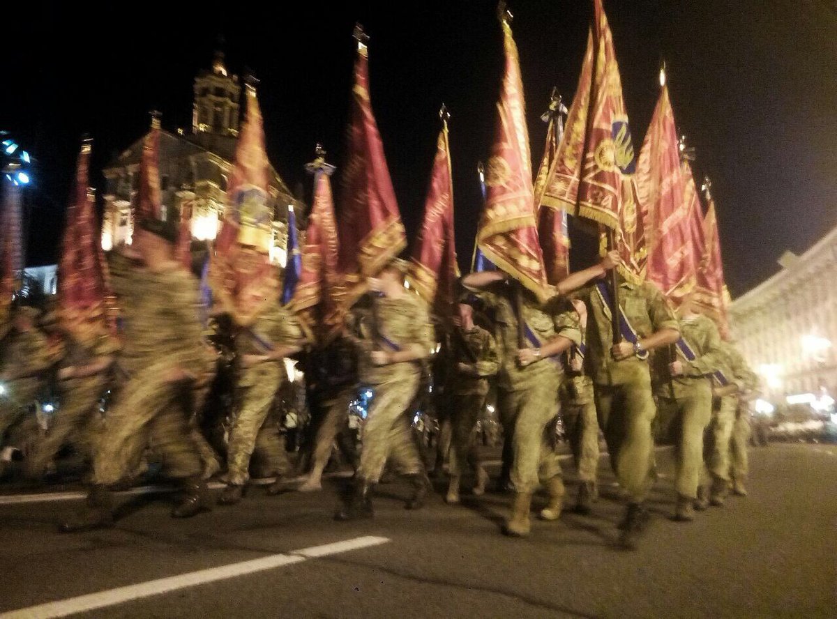 Rehearsal of Independence Day military parade in Kyiv