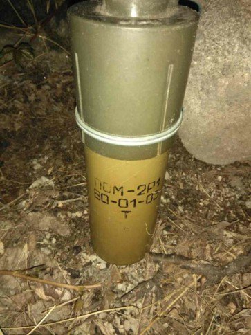 SBU foiled terror attacks in Mariupol