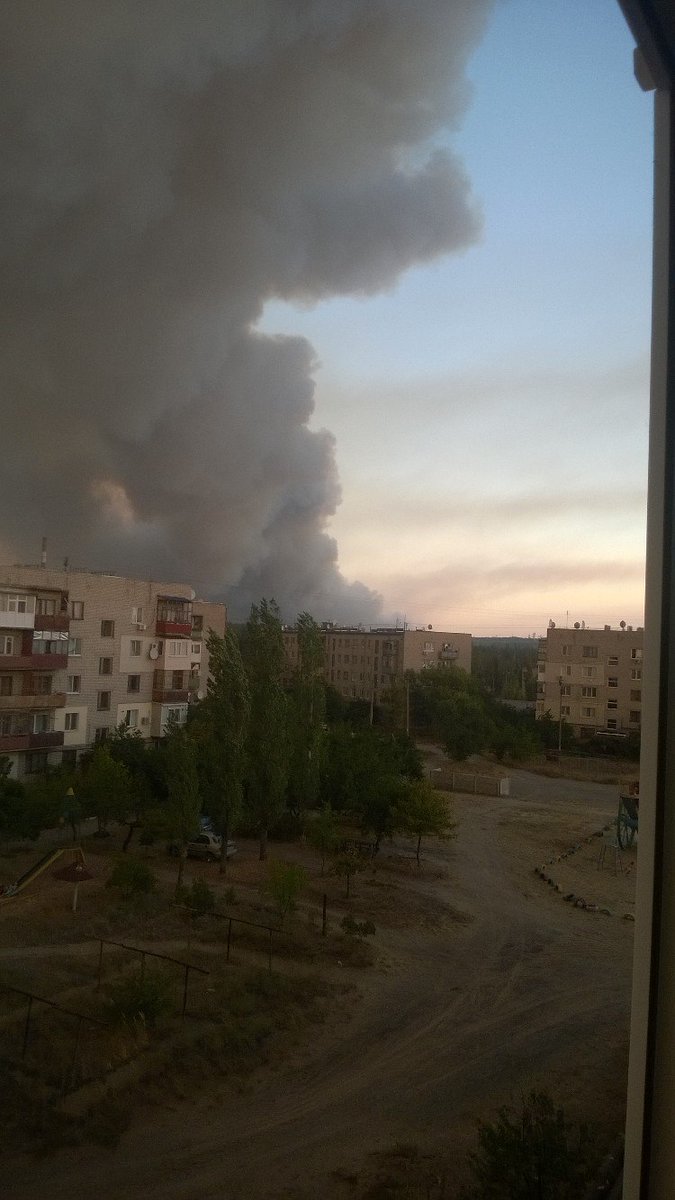 Пожежа біля міста Щастя, Луганська область