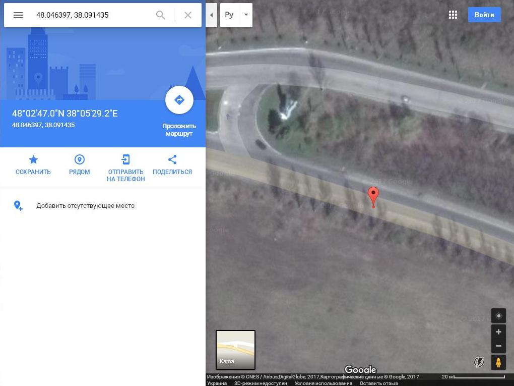 Pantsyr S-1 from video of 20 Feb 2015 geolocated near Hartsys'k 