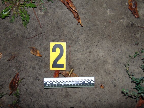 Police investigates shooting in Central Kyiv. 3 men were wounded