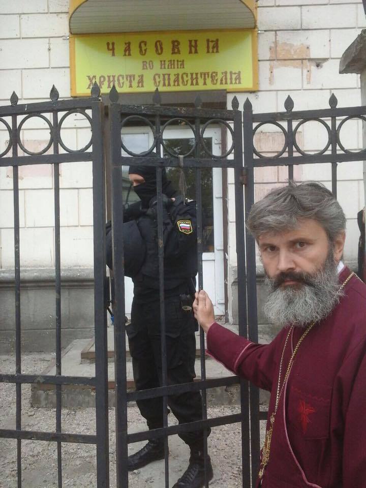 FSB acordonó el templo de la Iglesia Ortodoxa de Ucrania en Simferopol