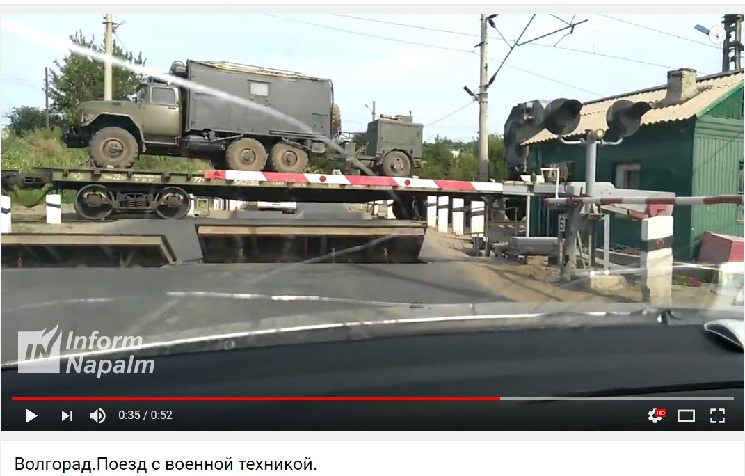 The Russian Federation transferred to the border with Ukraine the division of OTRK Tochka-U with additional. ammunition, communication and support:    