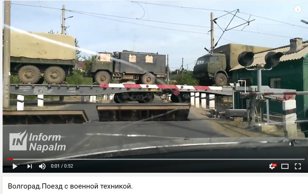 The Russian Federation transferred to the border with Ukraine the division of OTRK Tochka-U with additional. ammunition, communication and support:    