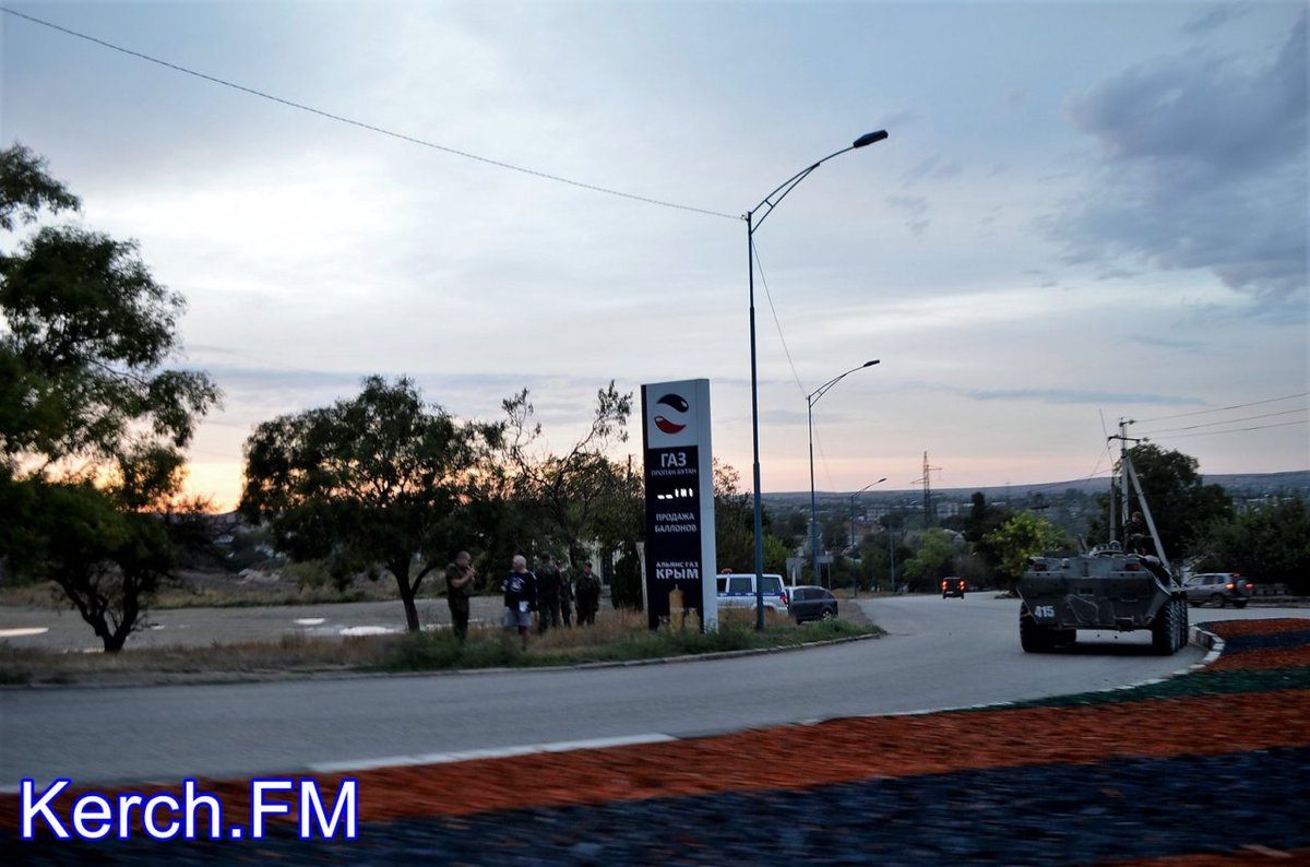 Road accident with BTR in Kerch, Crimea