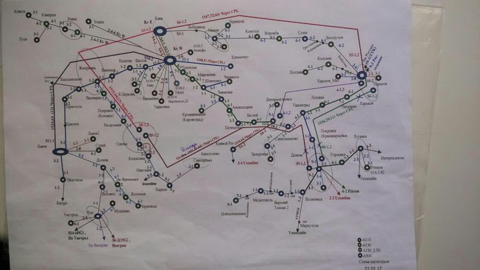 SBU exposed ISPs on illegal rerouting traffic to area under DNR/LNR groups control