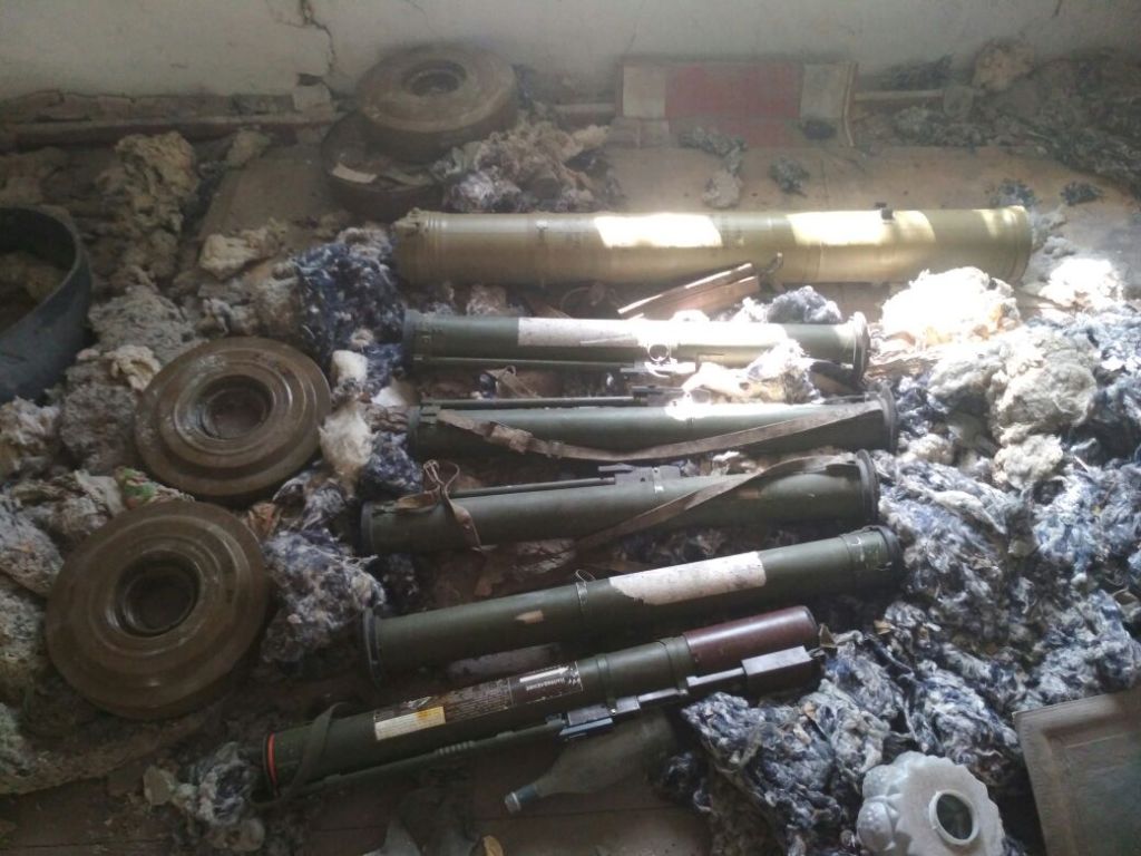 Border guards seized ammunition near Novotroits'ke, Donetsk region