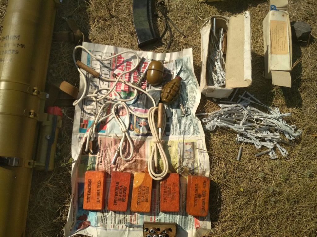 Border guards seized ammunition near Novotroits'ke, Donetsk region