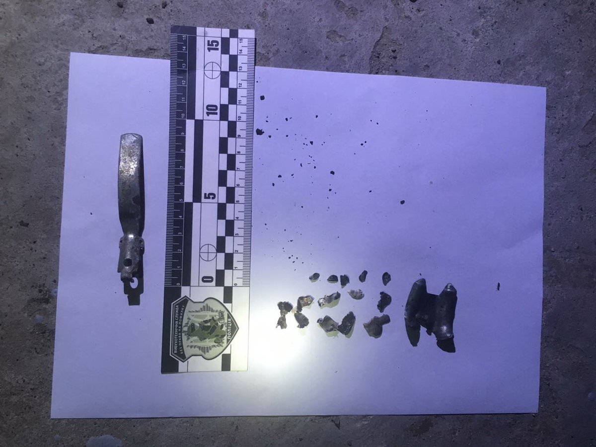 SBU detained 2(not 4) criminals, suspected in several saboteur acts in Ukraine. Ammunition seized 