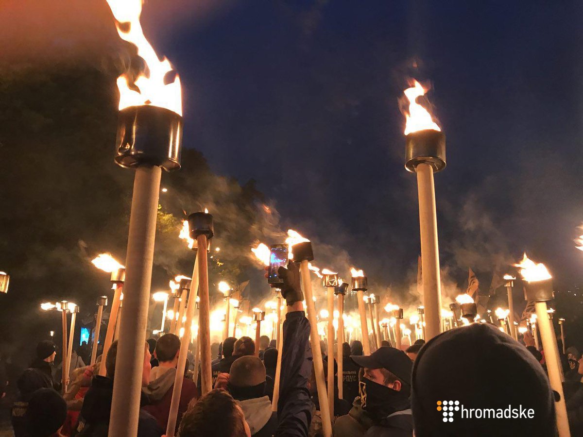 Torch march in central Kyiv