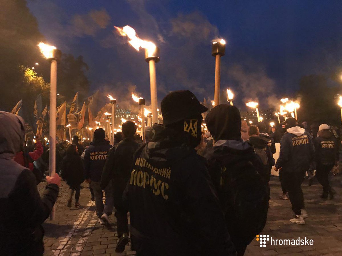 Torch march in central Kyiv