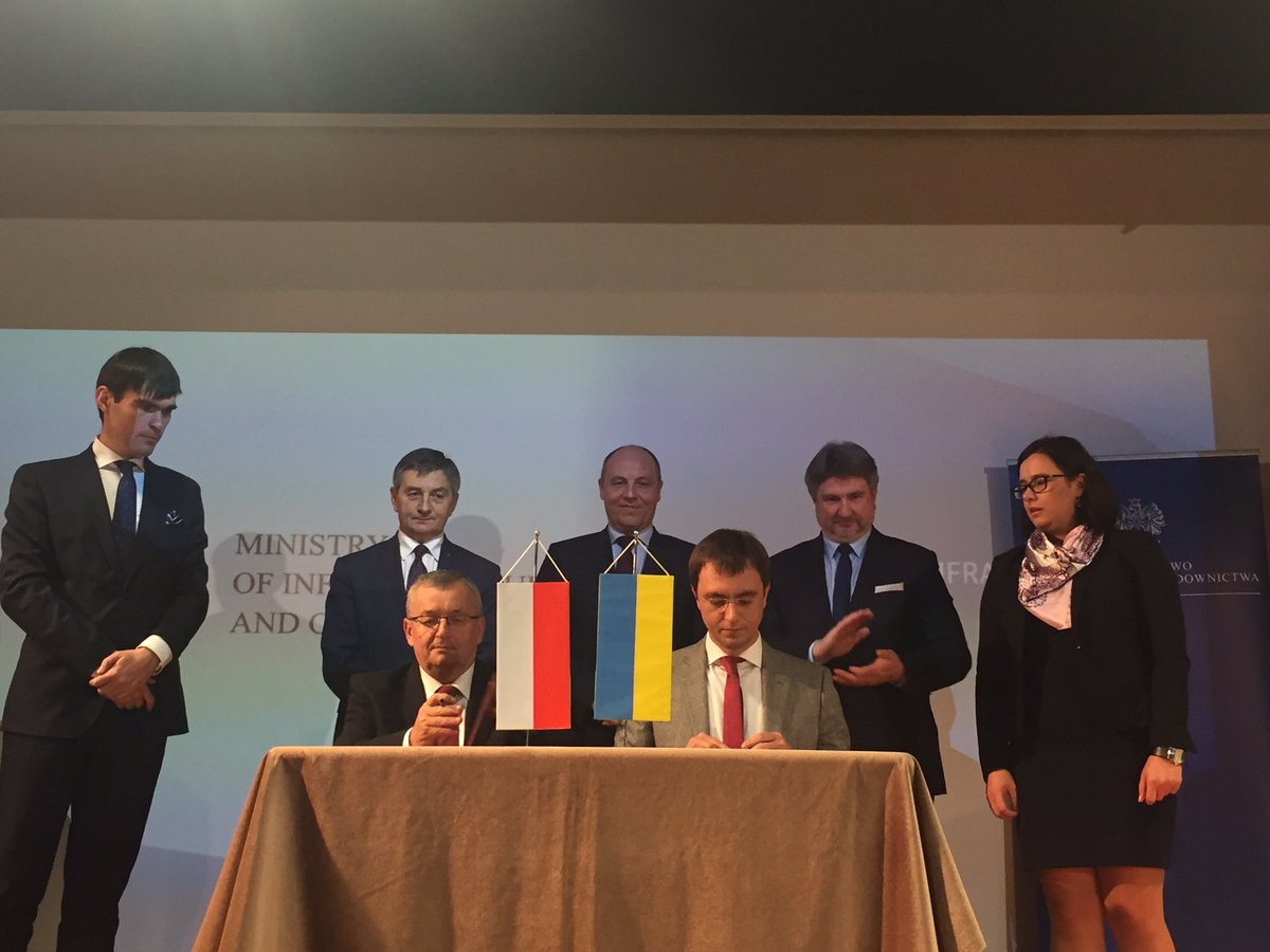 The Ministers of infrastructure of Ukraine and Poland signed in Przemysl, a Memorandum of cooperation in implementation of infrastructure project Via Carpatia 