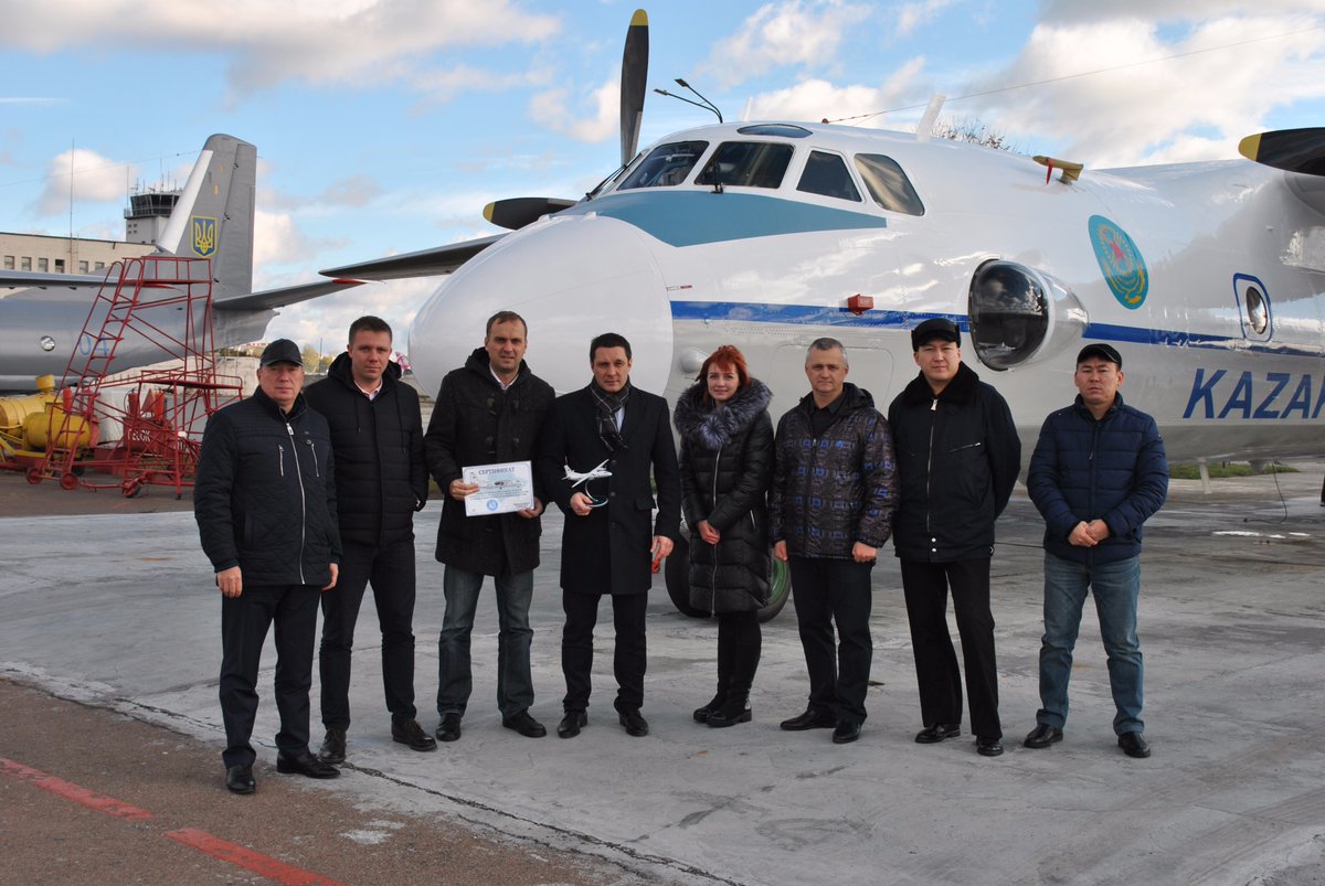 Ukraine hands over refurbished AN-26 to the National Guard of the Republic of Kazakhstan     