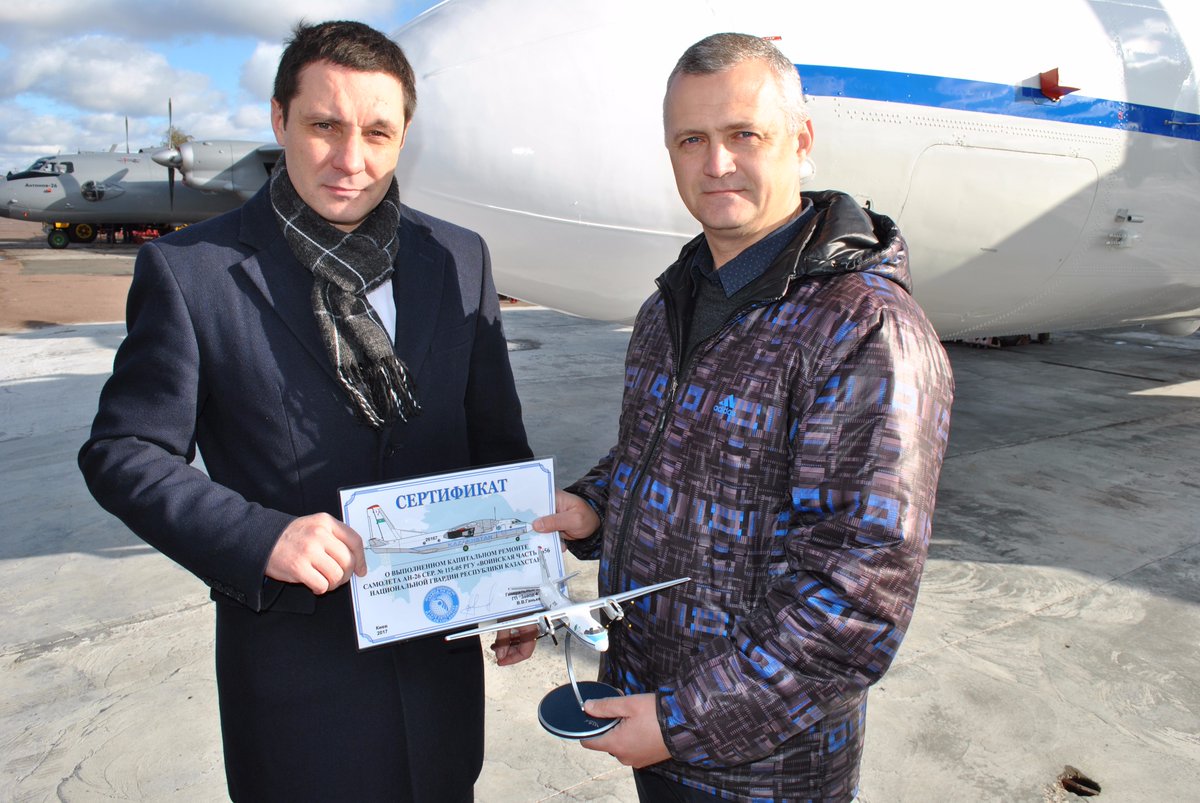 Ukraine hands over refurbished AN-26 to the National Guard of the Republic of Kazakhstan     