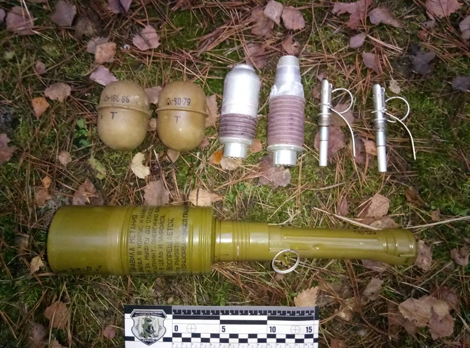 In Volyn' region police found cache of ammunition