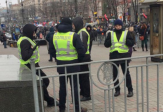 Police: security services following march in Kyiv, situation is calm