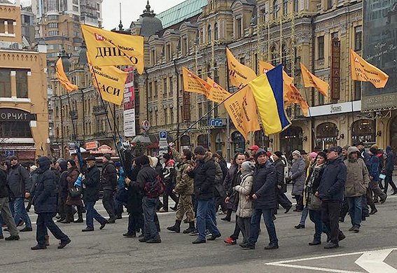 Police: security services following march in Kyiv, situation is calm