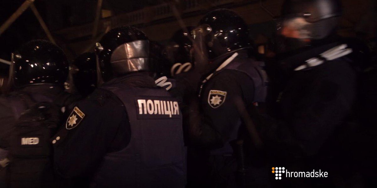 Police attempted to storm protesters camp near Verkhovna Rada