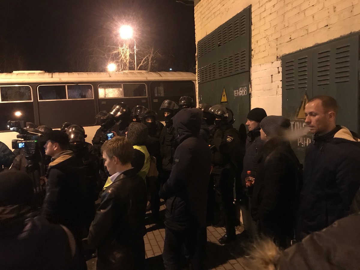 Photos: situation now at SBU office at Askol'div Ln