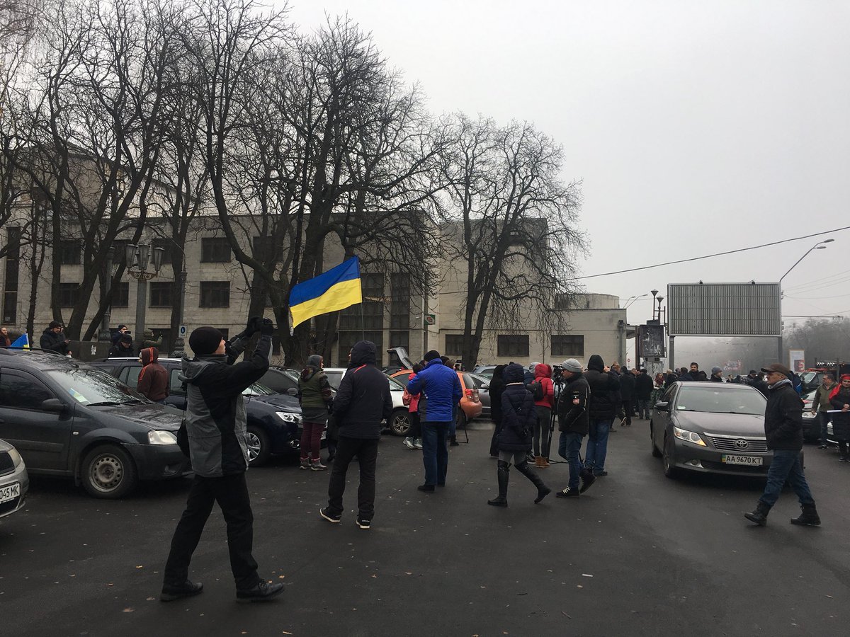 Activists arrived at General Prosecutor Lutsenko house 