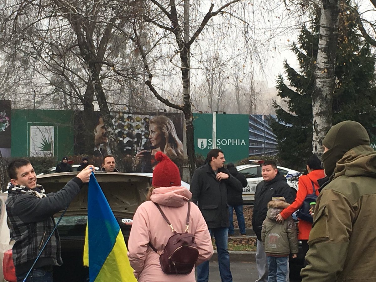 Activists arrived at General Prosecutor Lutsenko house 