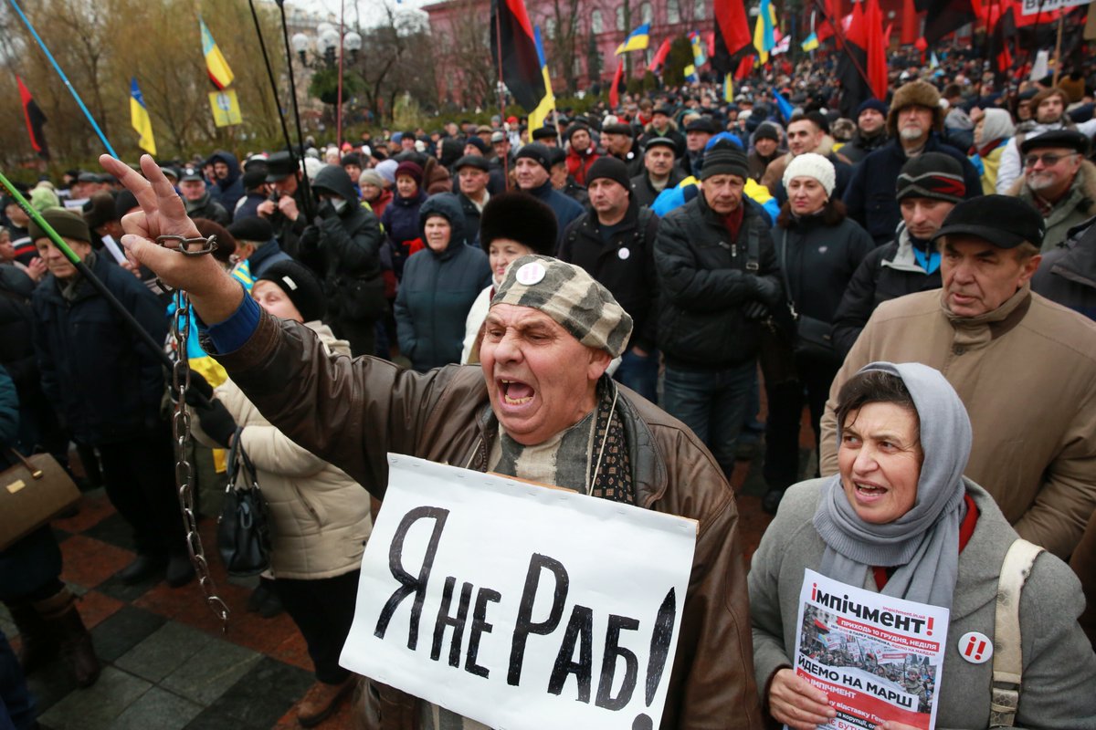 March for impeachment started in Kyiv