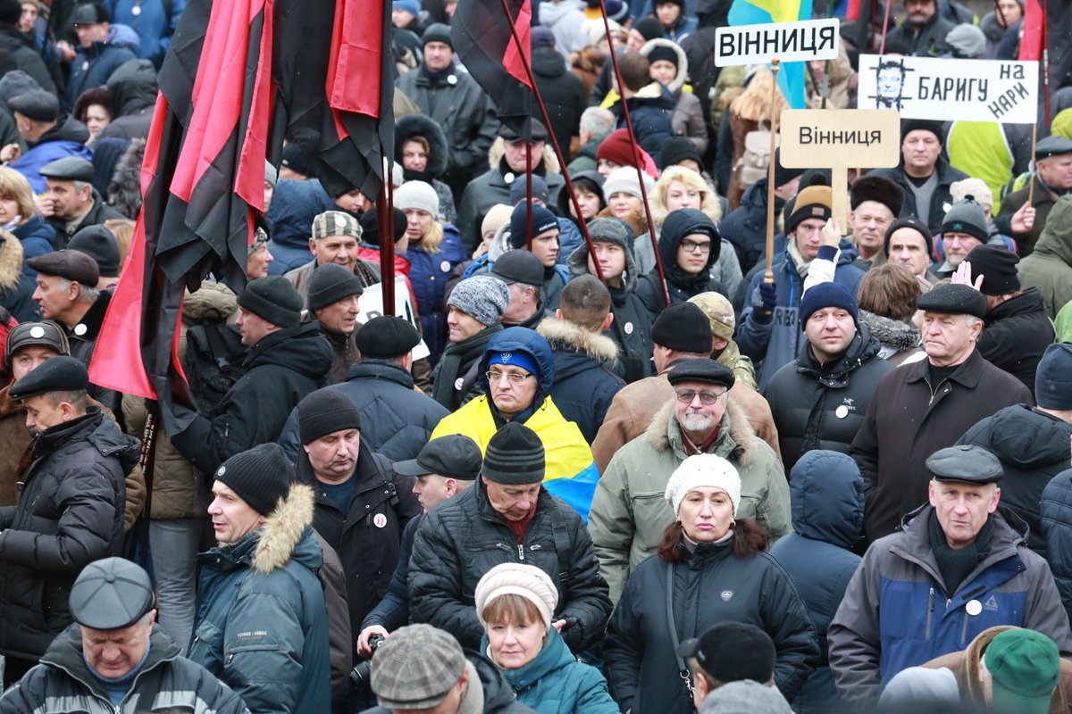 March for impeachment started in Kyiv