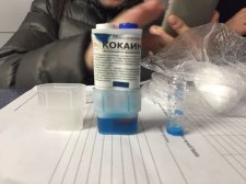 Ukrainian customs officers bust an Israeli citizen with special spices (their actual words to describe 20 grams of cocaine) mixed in with a bag of French fries carried on flight from Tel Aviv to Odesa.    