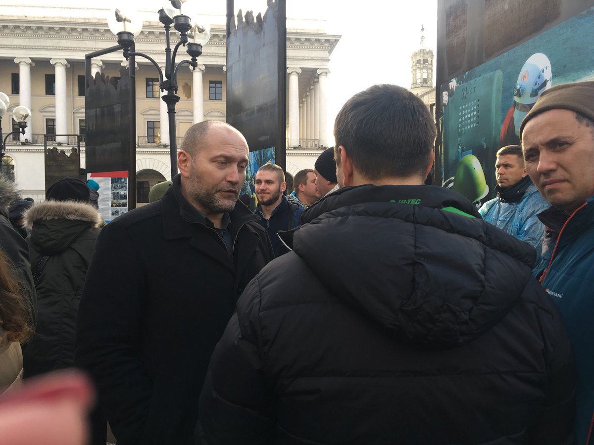 Rally at Maidan against court decision on organizer of journalist Verimiy murder