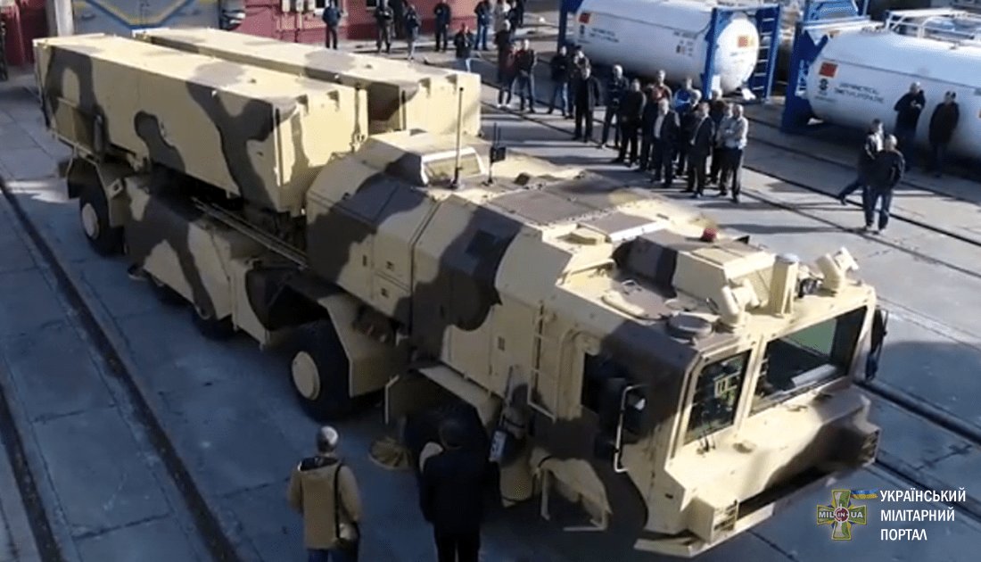 Ukraine unveils new tactical missile system 