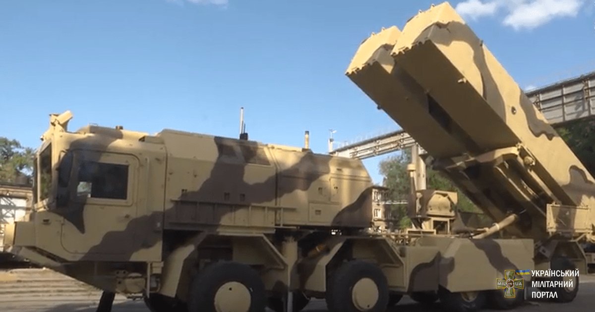 Ukraine unveils new tactical missile system 