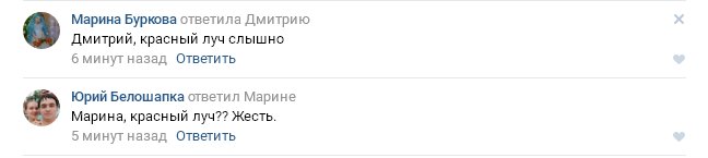 Reports of explosions/clashes in Debel'tseve area, sounds heard in Chornukhyne, up to Krasnyi Luch (Khrustalnyi)