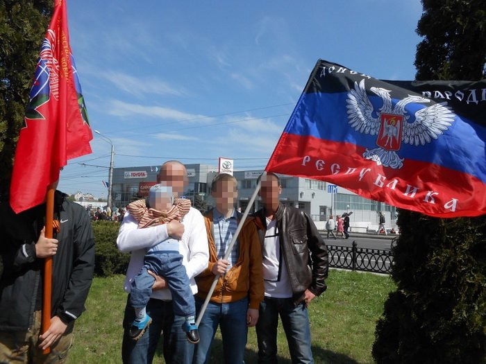 SBU suspended activities of the informers network of the terrorist organization DNR in the Donetsk region