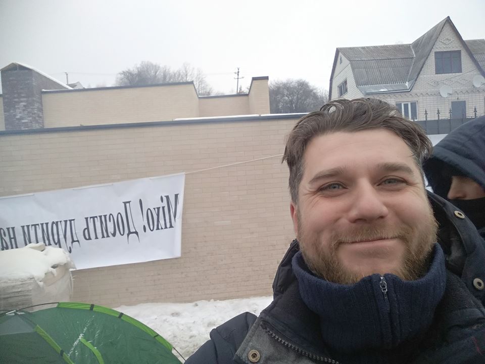 Protest at house of Saakashvili mother in Lisniky village near Kyiv