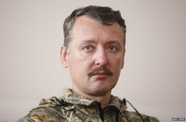 Family members of 25 MH17 victims have won a case in a U.S. court entitling them to seek $20 million in compensation each from Igor Strelkov Girkin, Russian who commanded forces in eastern Ukraine in 2014. Report concedes chance of payout is zero.    
