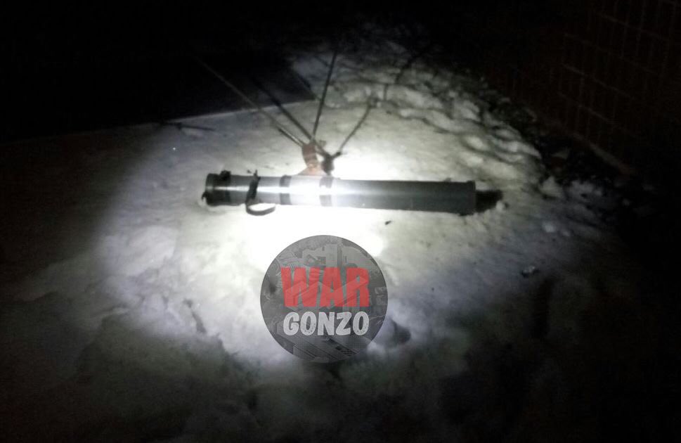 Ministry of Defense of DNR in Donetsk was attacked with RPG