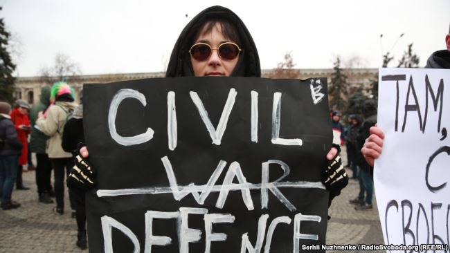Rally against National squads in Kyiv today