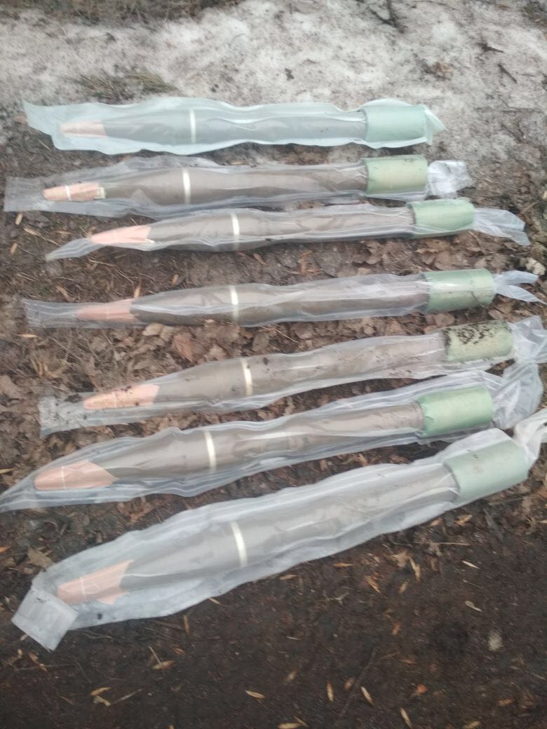 Cache of Russian-made ammunition was found near highway between Novotroitske- Buhas by SBU and border guards