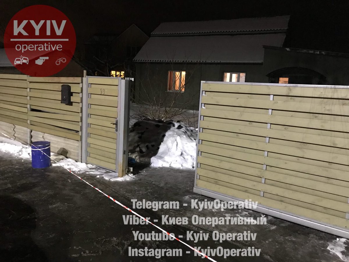 3 wounded as result of grenade explosion in Kyiv region